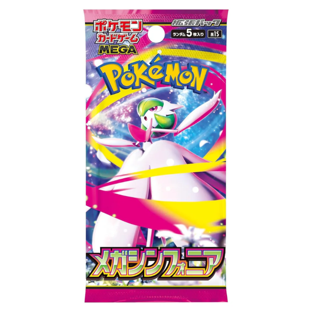 Pokémon Japanese Mega Symphonia Booster Pack M1S (Mega Evolution) | Local Legends Cards & Collectibles