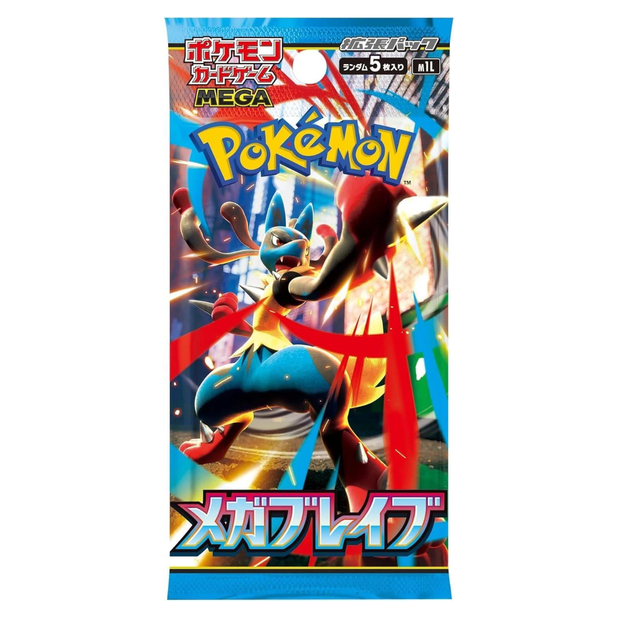 Pokémon Japanese Mega Brave Booster Pack M1L (Mega Evolution) | Local Legends Cards & Collectibles