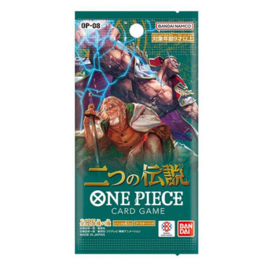 Japanese One Piece Two Legends Booster Pack OP-O8