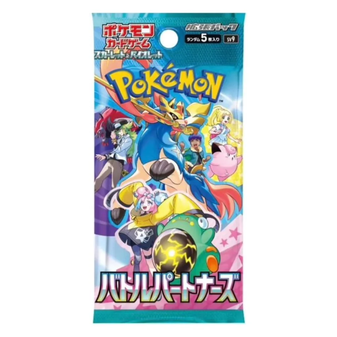 Pokémon Japanese Battle Partners Booster Pack (Journey Together)