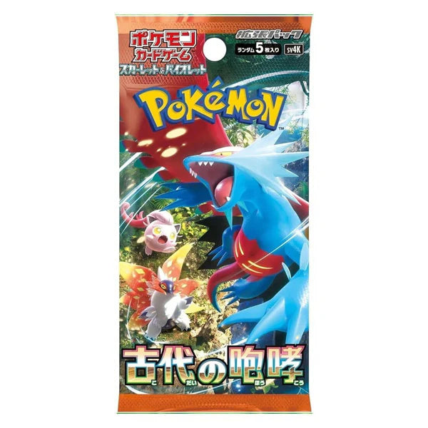 Pokémon Japanese Ancient Roar Booster Pack (Paradox Rift)