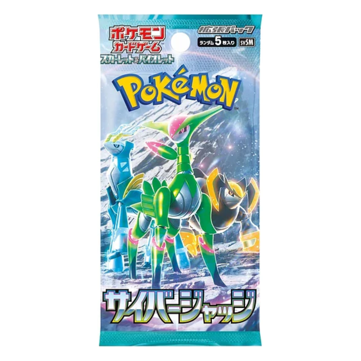 Pokémon Japanese Cyber Judge Booster Pack (Temporal Forces)