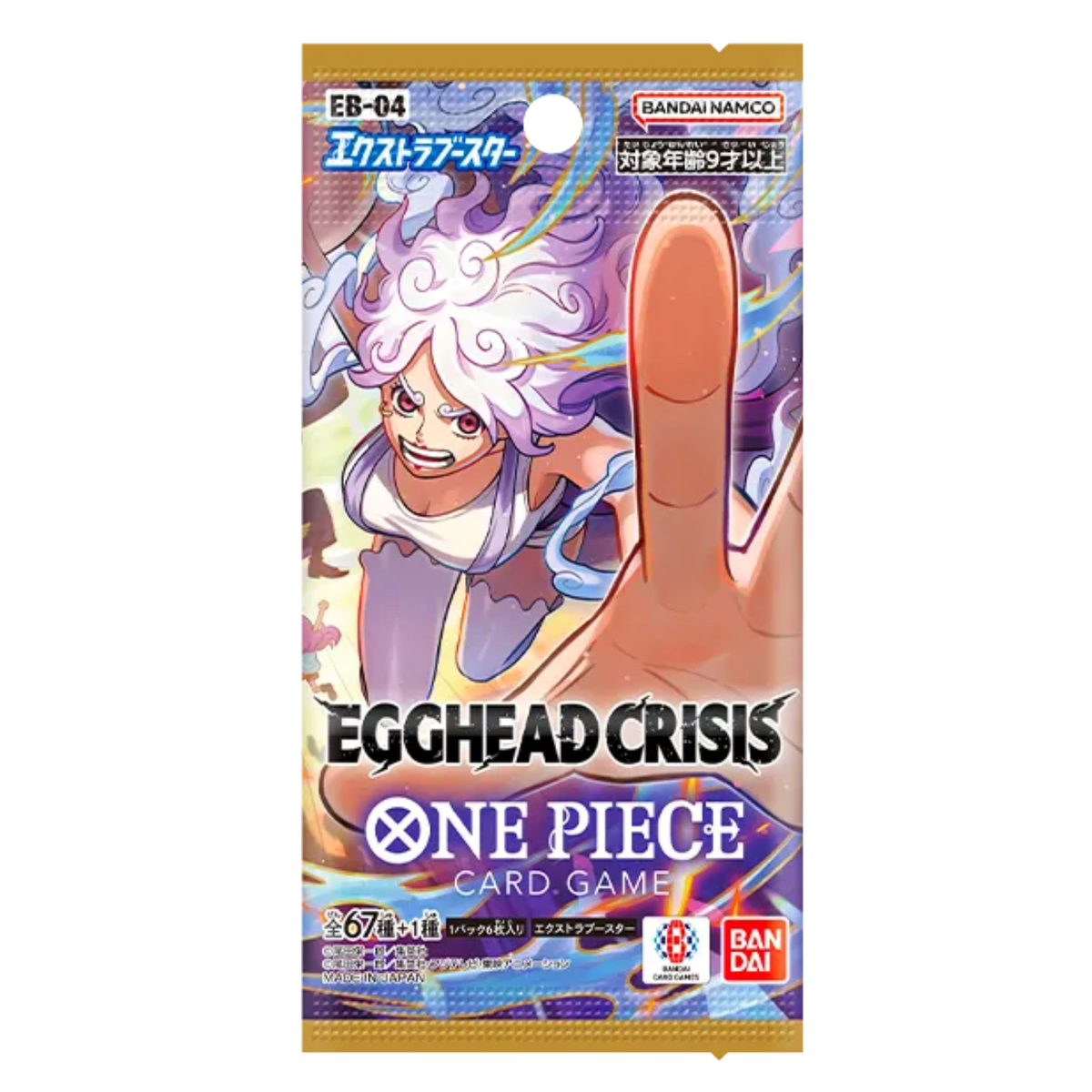 Japanese One Piece Egghead Crisis Booster Pack EB-04 | Local Legends Cards & Collectibles