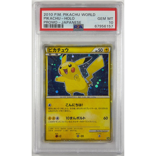 2010 Japanese Pikachu World Promo Holo PSA 10 GEM MINT