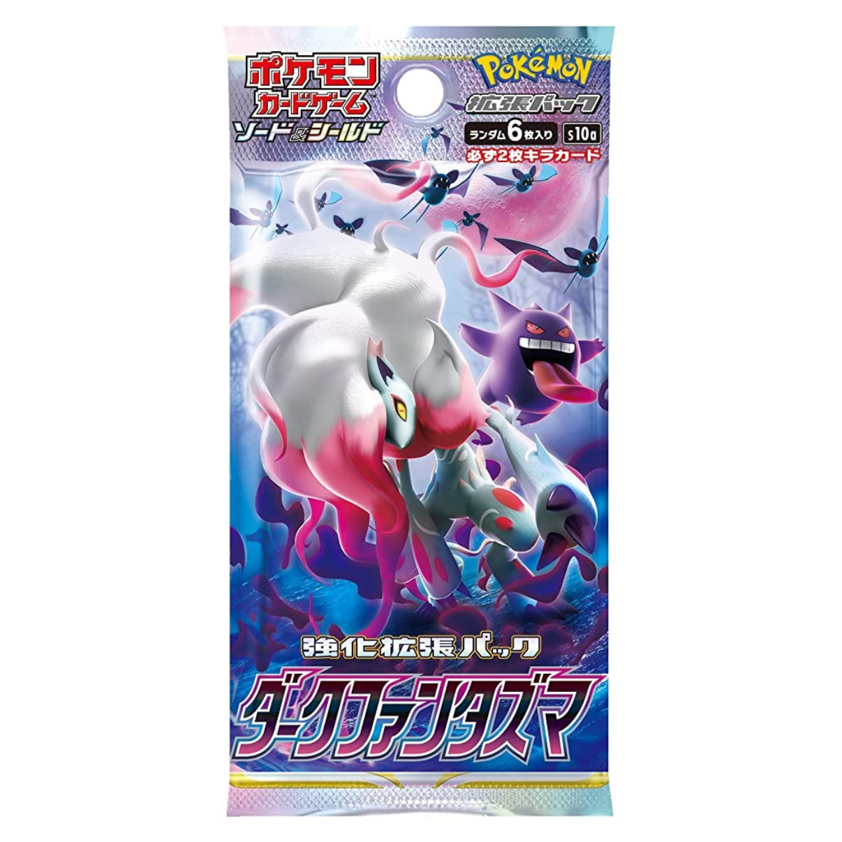 Japanese Pokémon Dark Phantasma Booster Pack s10a (Lost Origins) | Local Legends Cards & Collectibles