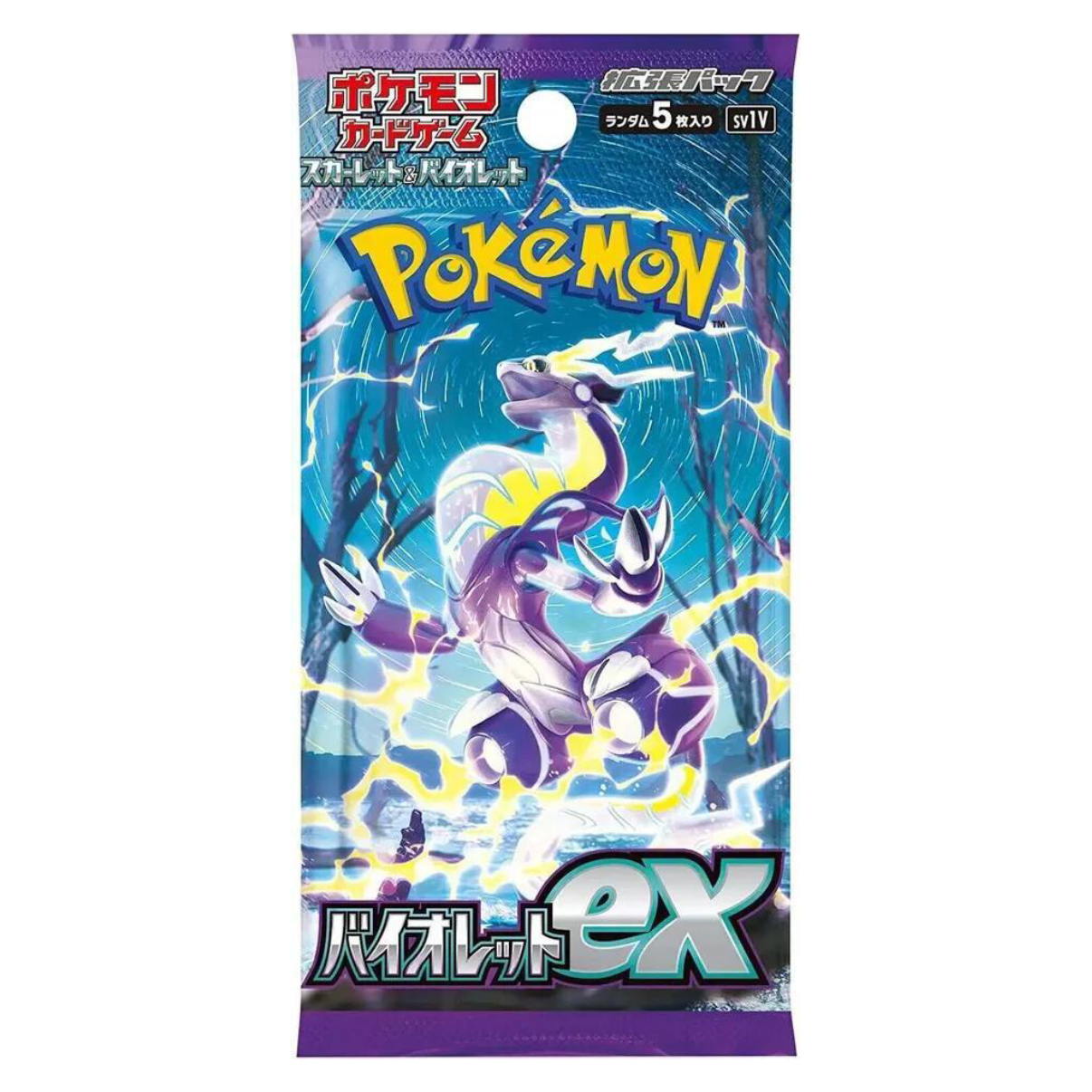 Pokémon Japanese Violet EX Booster Pack (Scarlet & Violet Base) | Local Legends Cards & Collectibles