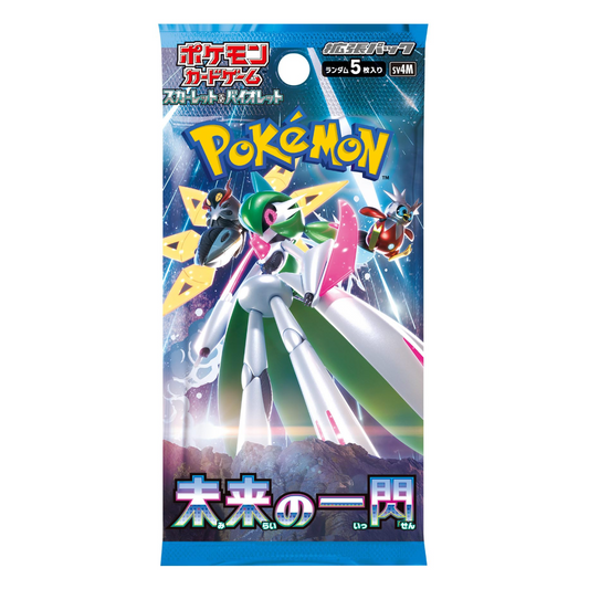 Japanese Pokémon Future Flash Booster Pack (Scarlet & Violet)