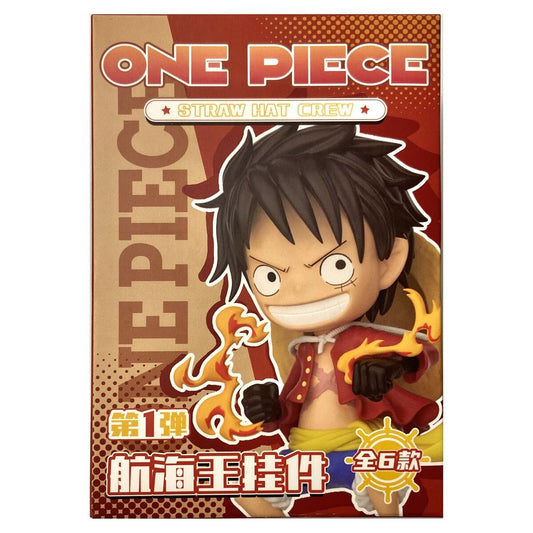 One Piece Straw Hat Crew Mystery Blind Box Keychain