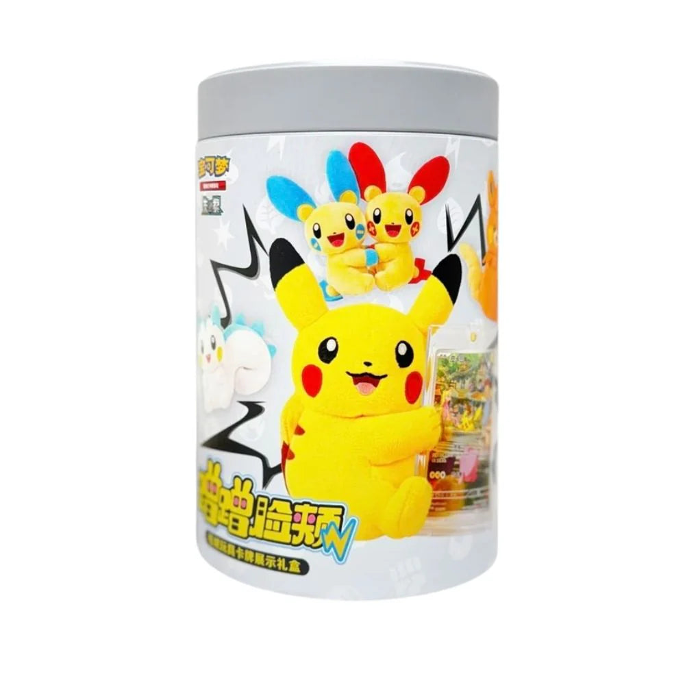 Pokémon Electric Chinese Exclusive Nuzzle Cheeks Plush + Card Blind Box Tin | Local Legends Cards & Collectibles