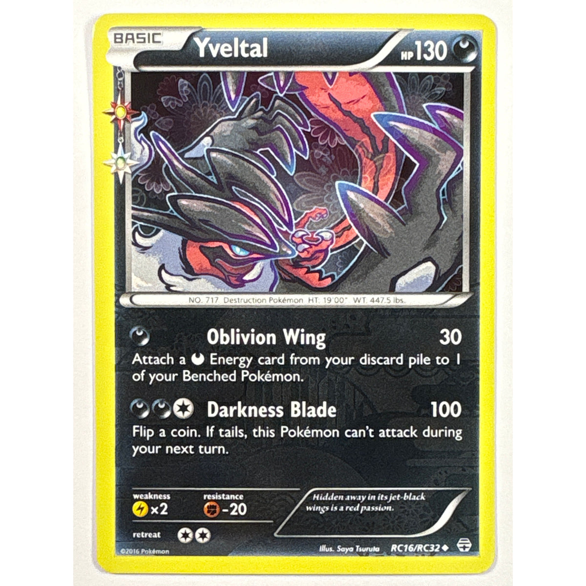 Yveltal Reverse Holo Radiant Collection Uncommon RC16/RC32 | Local Legends Cards & Collectibles
