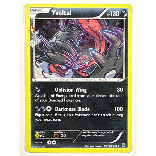 Yveltal Reverse Holo Radiant Collection Uncommon RC16/RC32 | Local Legends Cards & Collectibles