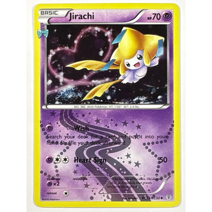 Jirachi Reverse Holo Radiant Collection Uncommon RC13/RC32 | Local Legends Cards & Collectibles