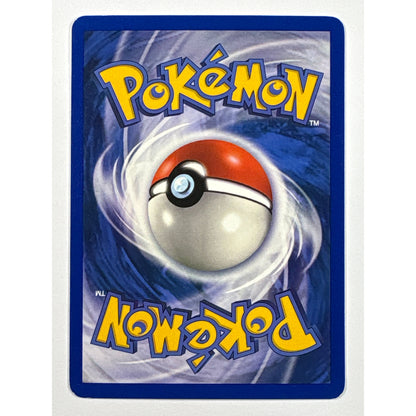 Dewgong Reverse Holo Rare 3/112 | Local Legends Cards & Collectibles