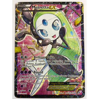 Meloetta EX Holo Rare RC25/RC25