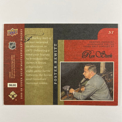 2008-09 Upper Deck Foster Hewitt Canvas