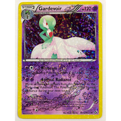 Gardevoir Holo Uncommon RC10/RC25