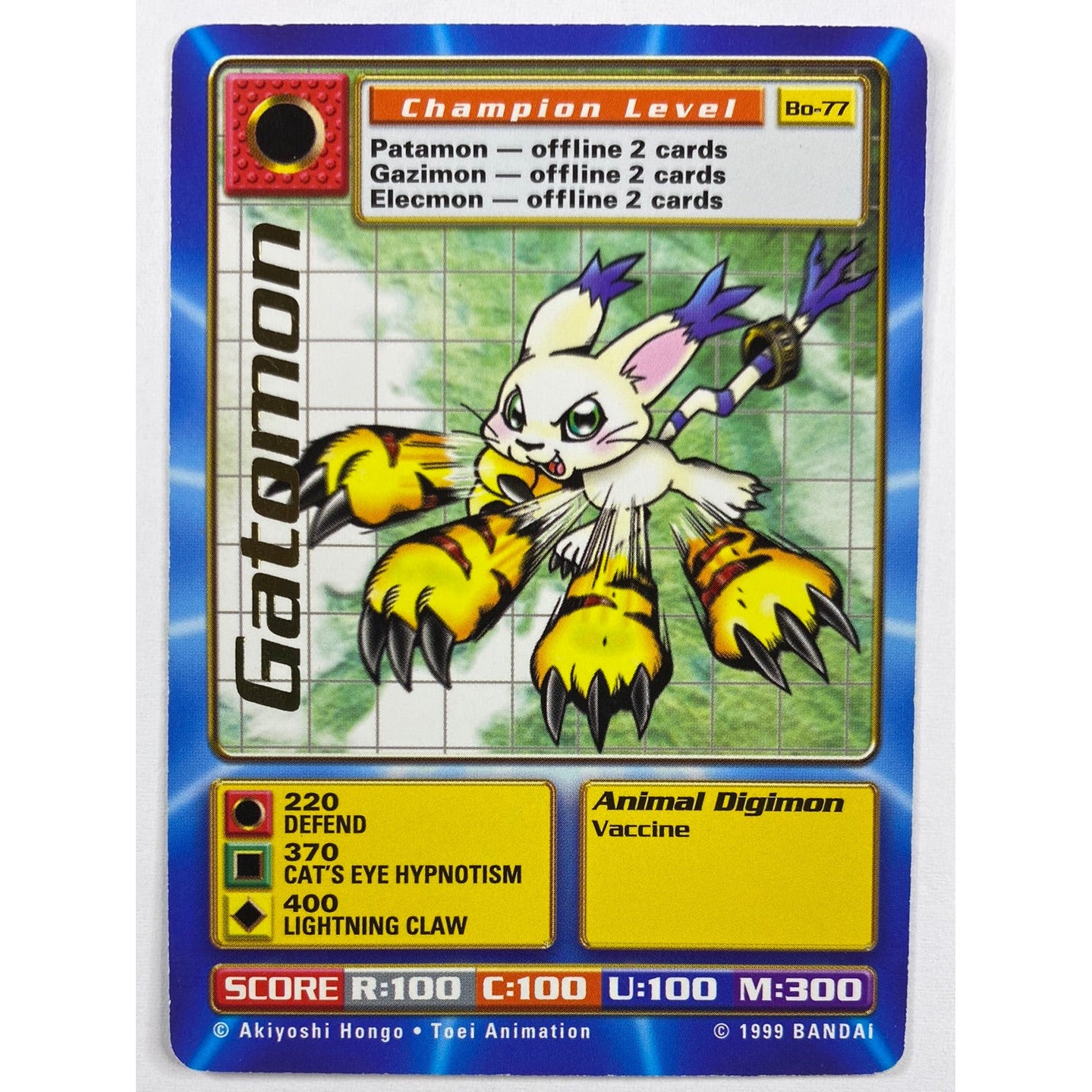 Gatomon Bo-77 Gold Foil