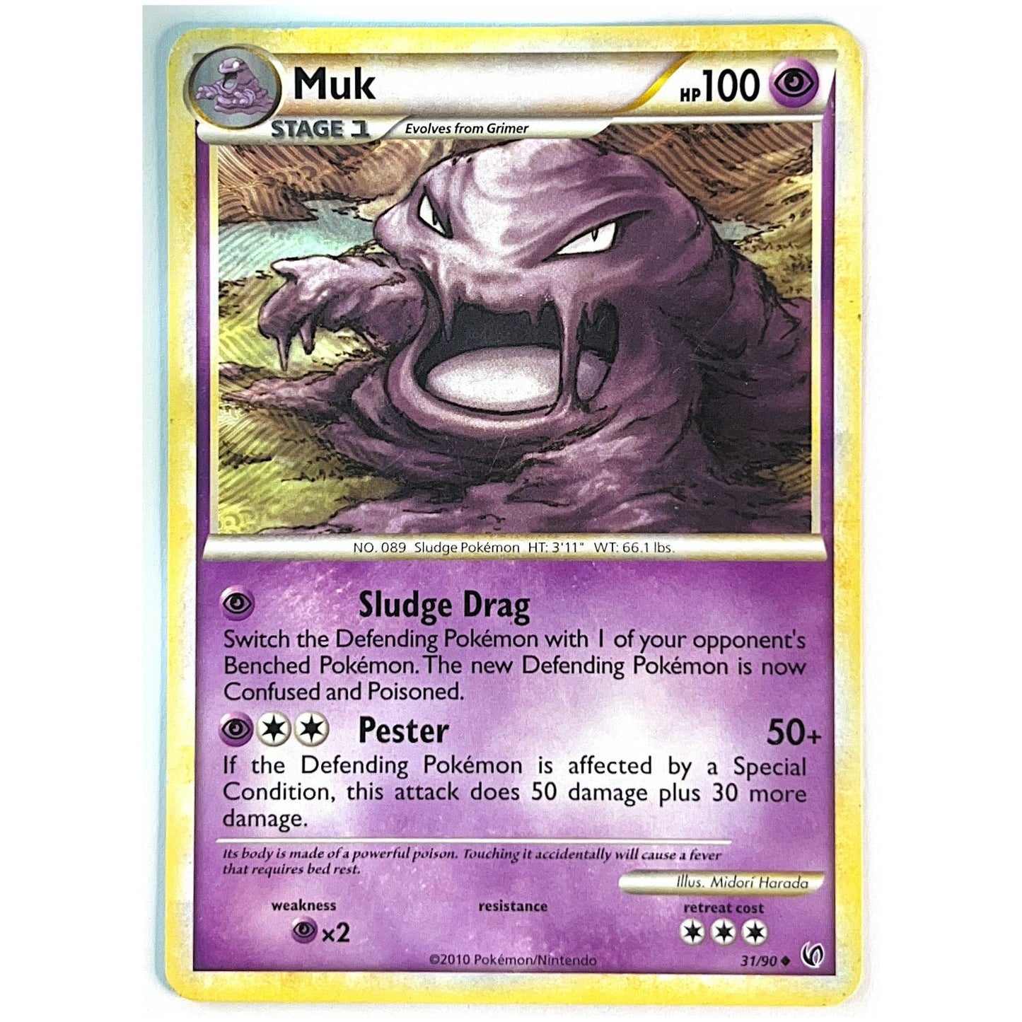 Undaunted Muk Uncommon Non-Holo 31/90