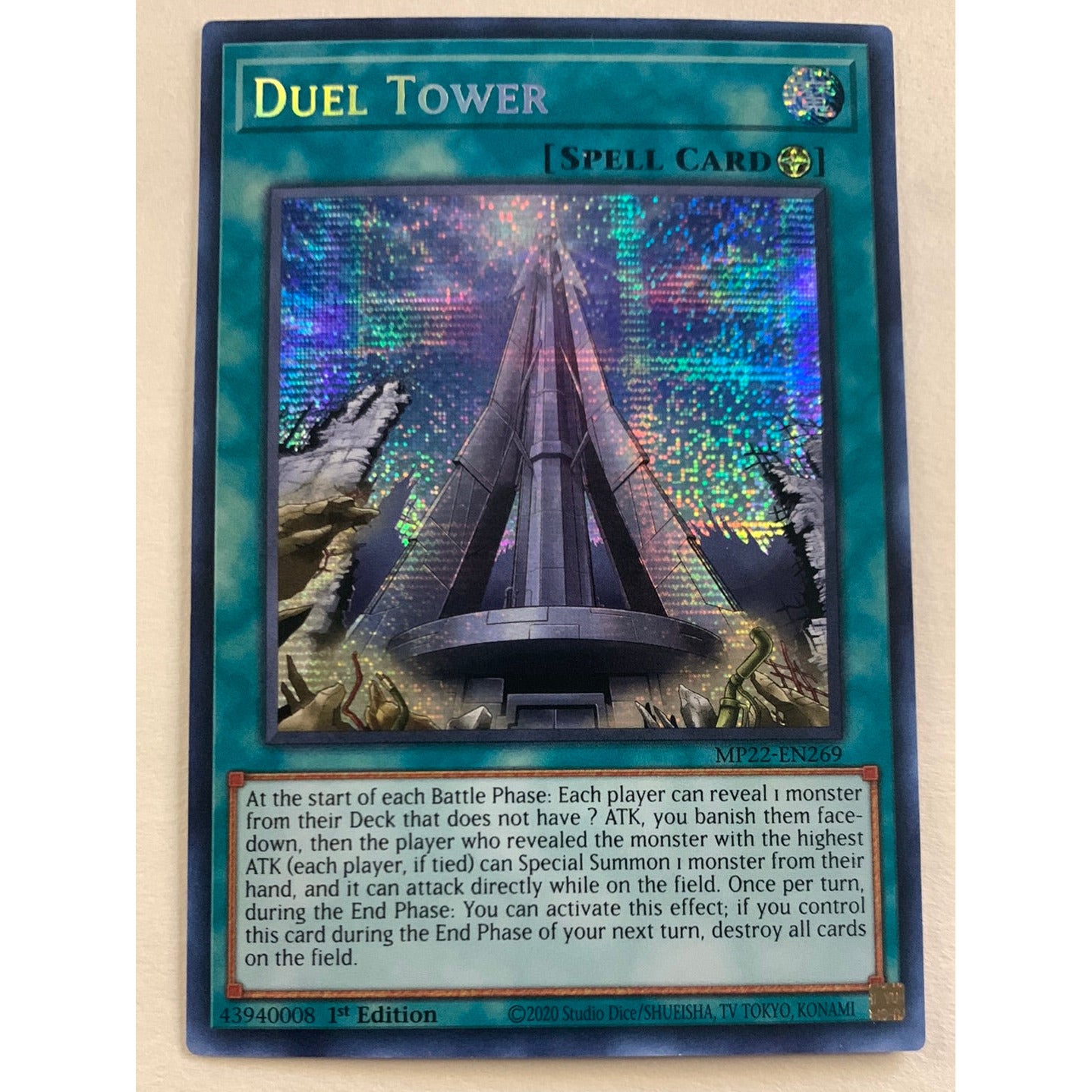 Duel Tower Prismatic Secret Rare MP22-EN269 | Local Legends Cards & Collectibles