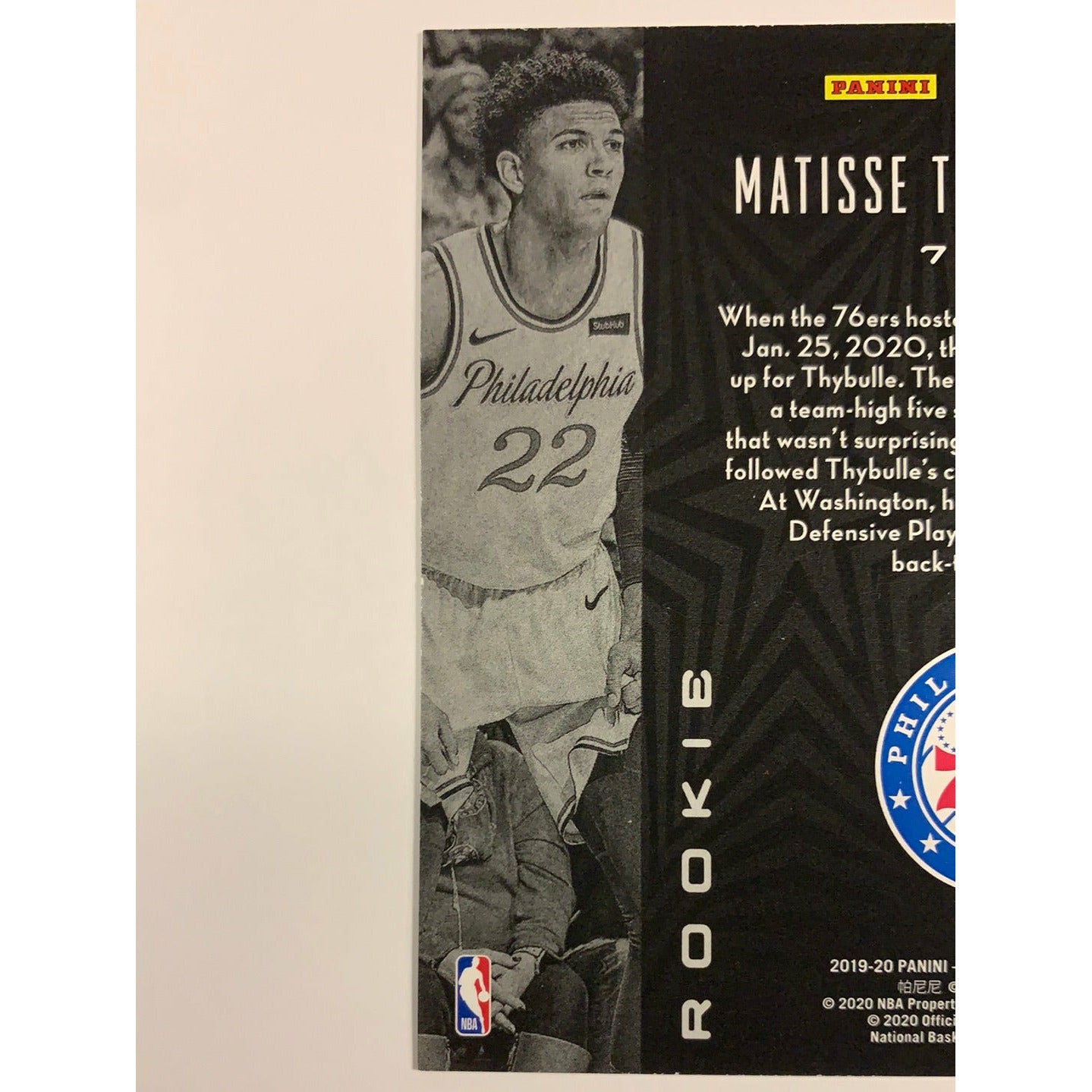 2019-20 Illusions Matisse Thybulle RC