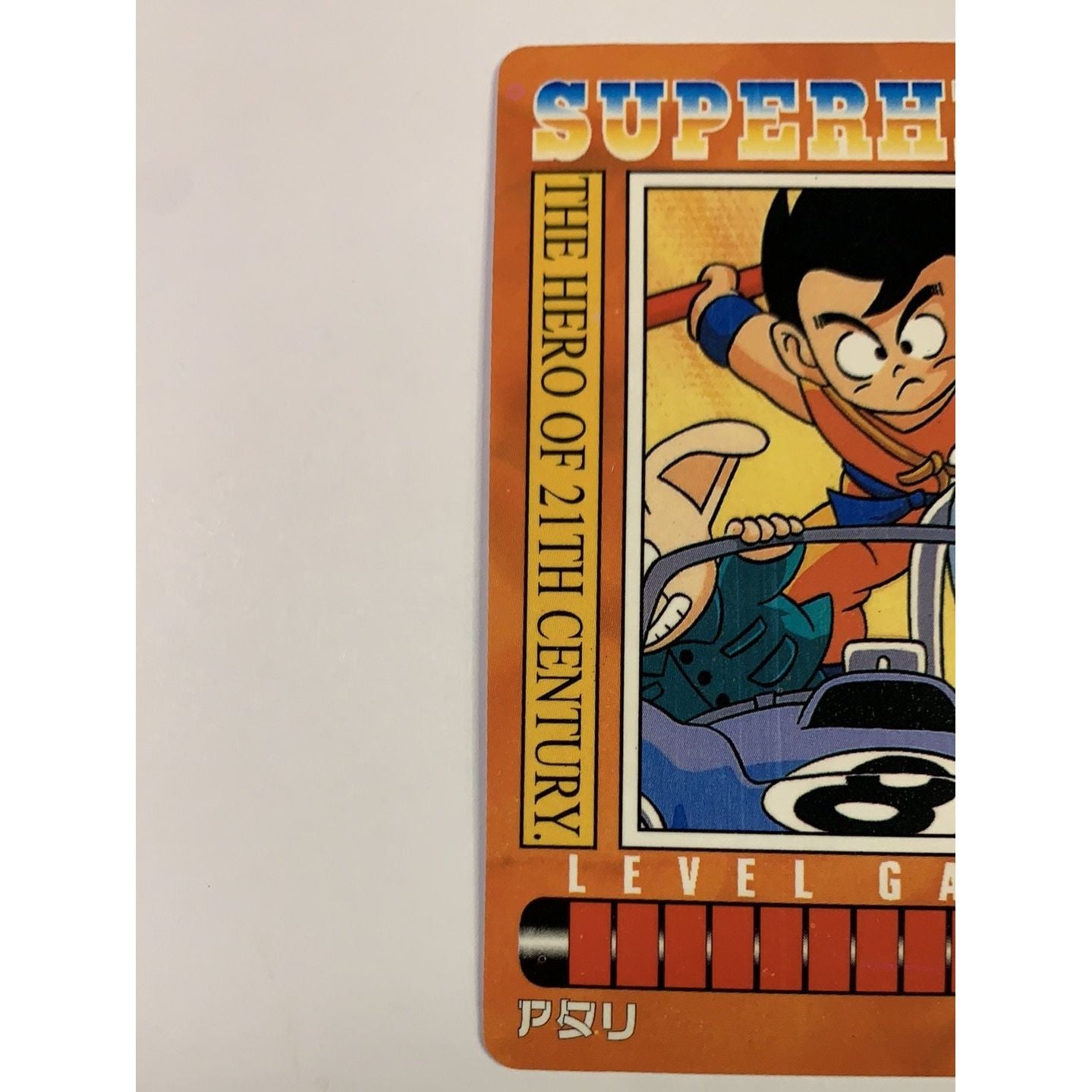  1995 Cardass Adali Super Hero Special Card S-117 Silver Foil Oolong Master Roshi & Goku  Local Legends Cards & Collectibles