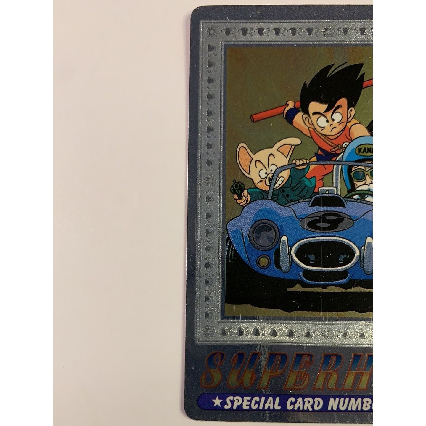  1995 Cardass Adali Super Hero Special Card S-117 Silver Foil Oolong Master Roshi & Goku  Local Legends Cards & Collectibles