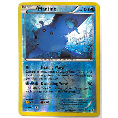 Mantine Common Reverse Holo 27/114