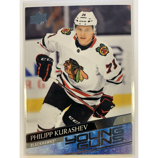  2020-21 Upper Deck Series 1 Philipp Kurashev Young Guns  Local Legends Cards & Collectibles