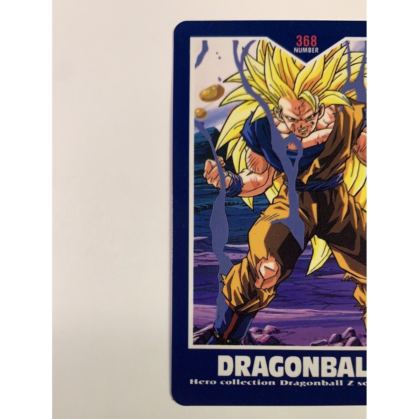 カード DRAGONBALL Z 408NUMBER VERSUS FIGHT. 1995. MADE IN