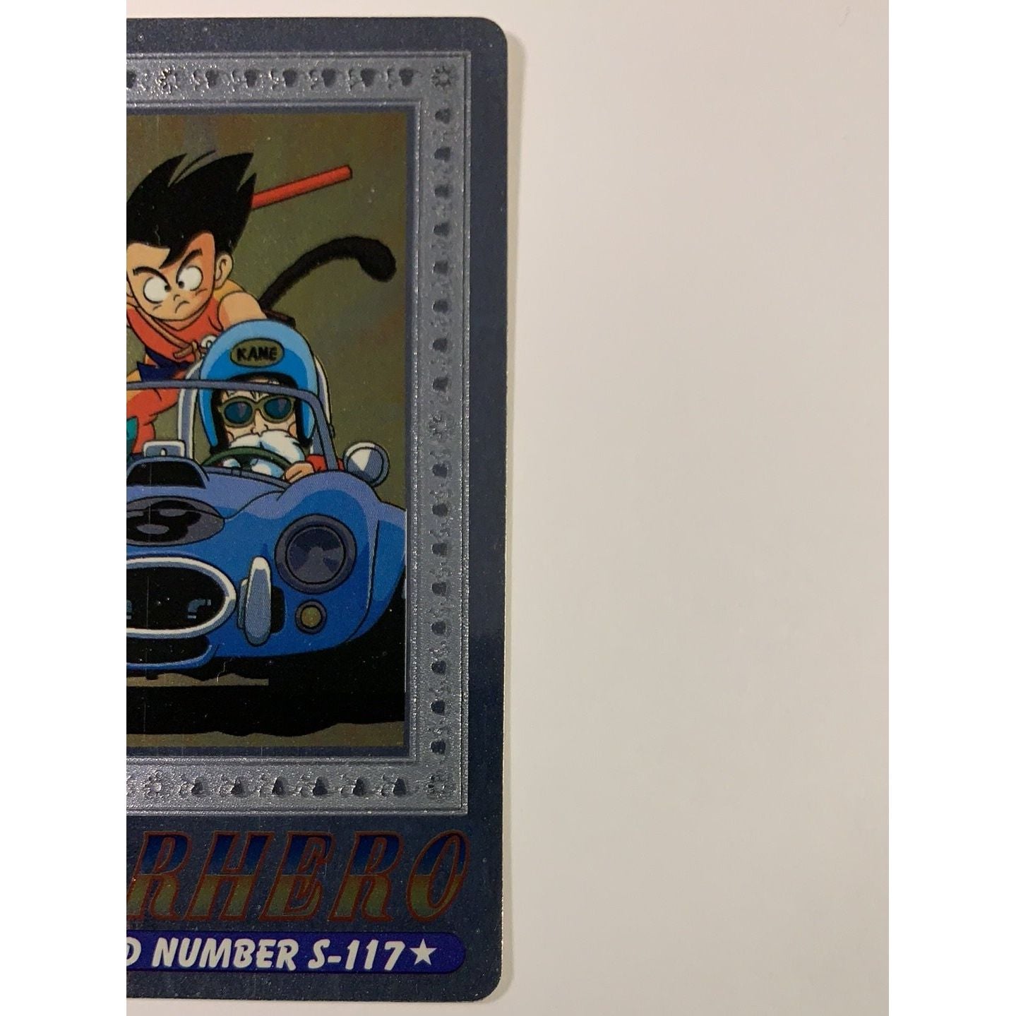  1995 Cardass Adali Super Hero Special Card S-117 Silver Foil Oolong Master Roshi & Goku  Local Legends Cards & Collectibles