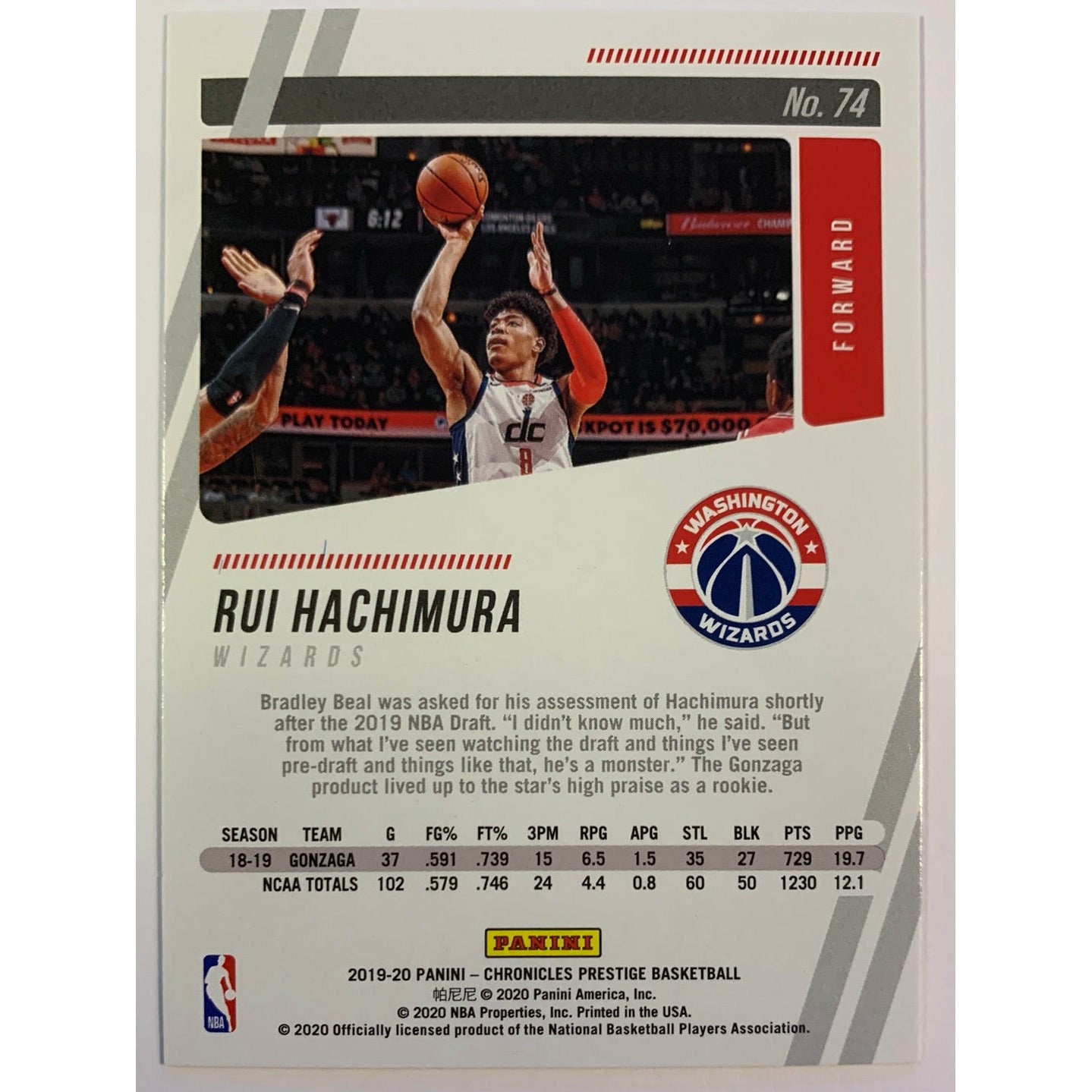 2019-20 Prestige Rui Hachimura RC