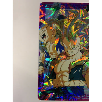  1995 Cardass Dragon Ball Z Team Z Prism Sticker  Local Legends Cards & Collectibles