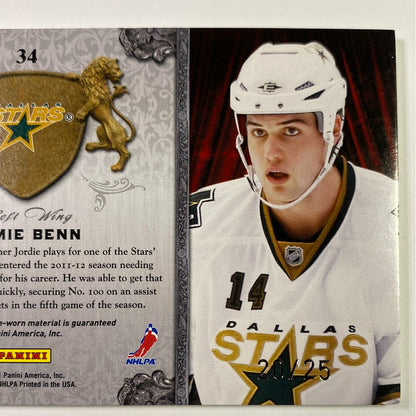 2011-12 Crown Royale Jamie Benn All The Kings Men Patch /25