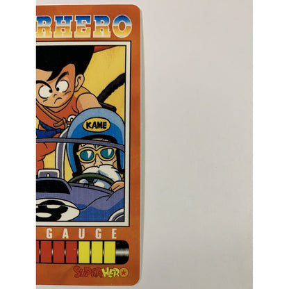  1995 Cardass Adali Super Hero Special Card S-117 Silver Foil Oolong Master Roshi & Goku  Local Legends Cards & Collectibles